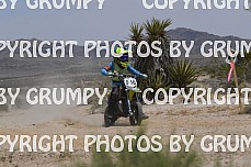 ruts25youth