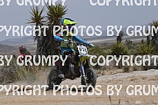 ruts25youth
