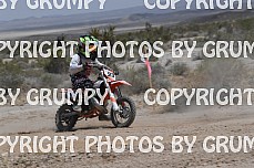 ruts25youth